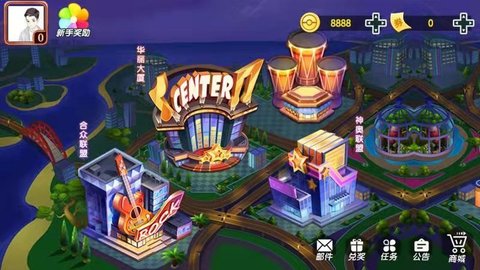 夺宝英雄 1.0.0 安卓版