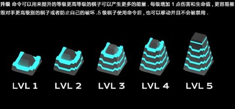 战术思维中文版 1.1.0 安卓版
