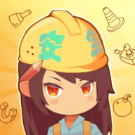 最强拆迁队 1.0.0 安卓版