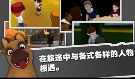 光盲 0.0.32 安卓版