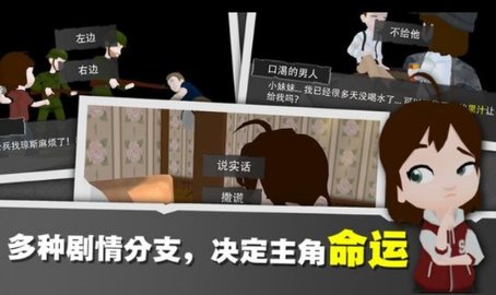 光盲 0.0.32 安卓版