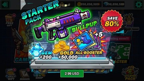 铁甲士兵 11 安卓版