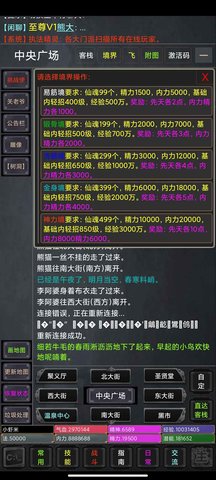 忆往昔 1.0.0 安卓版