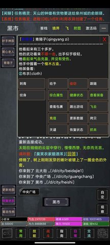 忆往昔 1.0.0 安卓版