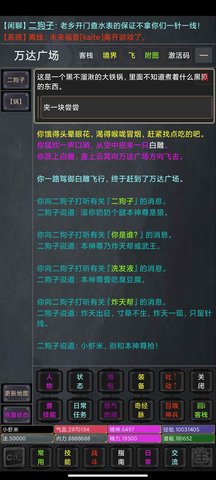 忆往昔 1.0.0 安卓版