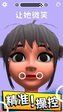 操控人生模拟器 1.0.1 安卓版