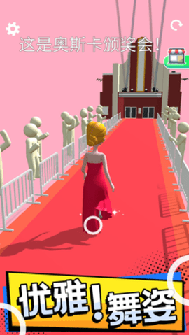 操控人生模拟器 1.0.1 安卓版