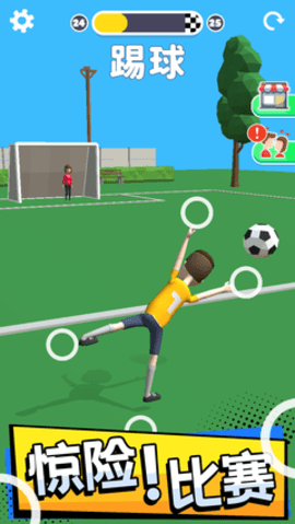 操控人生模拟器 1.0.1 安卓版