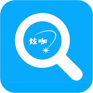 精查通助手 5.3 安卓版