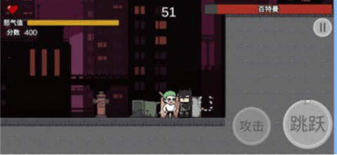 哥谭噩梦焯级英雄 1.0 安卓版