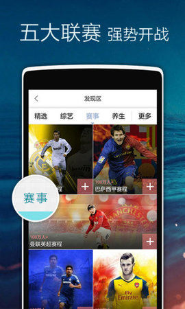 正点闹钟官方老版本 4.9.612 安卓版