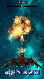 银河系粉碎 1.0.3 安卓版