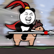 熊猫突突突 2.0.3 安卓版