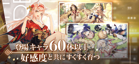 命运神界梦境链接