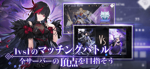 命运神界梦境链接