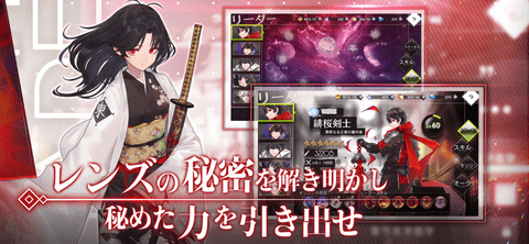 命运神界梦境链接