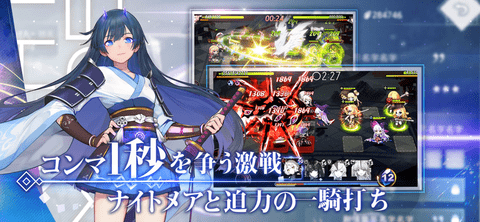 命运神界梦境链接