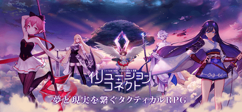 命运神界梦境链接