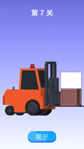 画个腿跑第一 1.0 安卓版