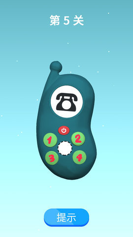 画个腿跑第一 1.0 安卓版