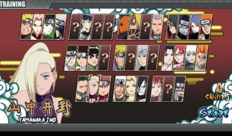 火影战记最终版全人物 1.22 安卓版