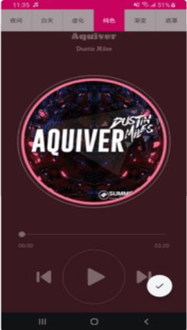 君度音乐 1.0.0 安卓版