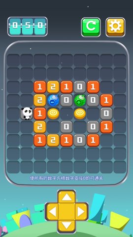 熊猫踩格子 1.0.0 安卓版