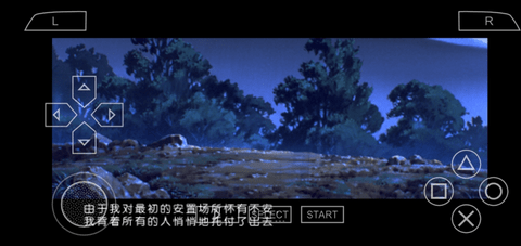 银色Giniro 2021.11.25.16 安卓版