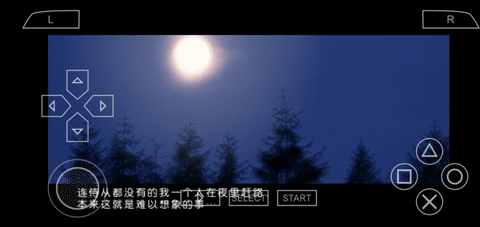 银色Giniro 2021.11.25.16 安卓版