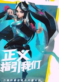 双城对决 1.0.2 安卓版