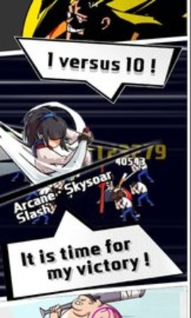 剑猎人 1.0.4 安卓版