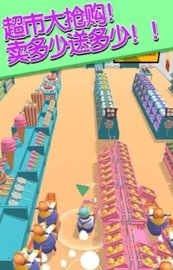 我还拿得动 0.0.1 安卓版