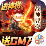 圣物英雄手游 1.0.0 安卓版