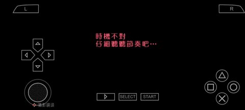 啪嗒砰手机版 2021.11.27.10 安卓版