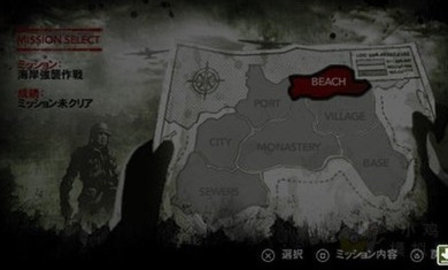 荣誉勋章英雄2 2021.11.01.16 安卓版