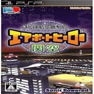 我是航空管制官3 2021.10.30.16 安卓版