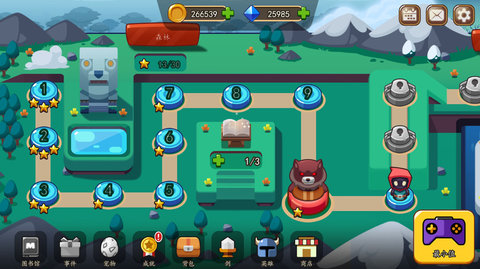 剑客之路汉化版 1.1 安卓版