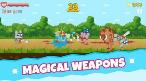 培根可能会死 1.1.28 安卓版