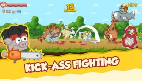 培根可能会死 1.1.28 安卓版