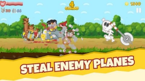 培根可能会死 1.1.28 安卓版