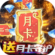 狂刃GM版 1.0.0 安卓版