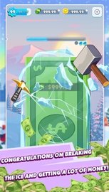 压碎冰块 1.0.1 安卓版