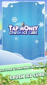 压碎冰块 1.0.1 安卓版