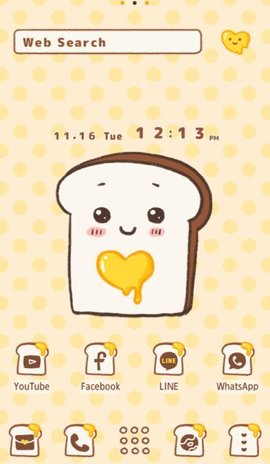 融化之心 1.0.0 安卓版