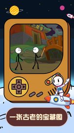 火柴人星际逃亡 1.0.2 安卓版
