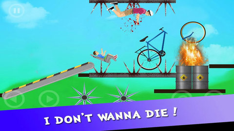 快乐自行车 1.0 安卓版