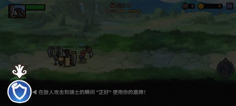 反击骑士汉化版 1.2.29 安卓版