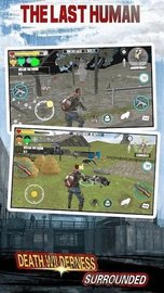 末日独行 1.0 安卓版