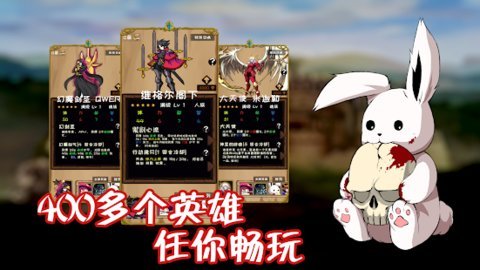 使命法则 1.7.4.1 安卓版