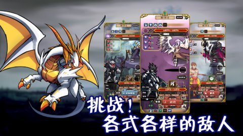 使命法则 1.7.4.1 安卓版